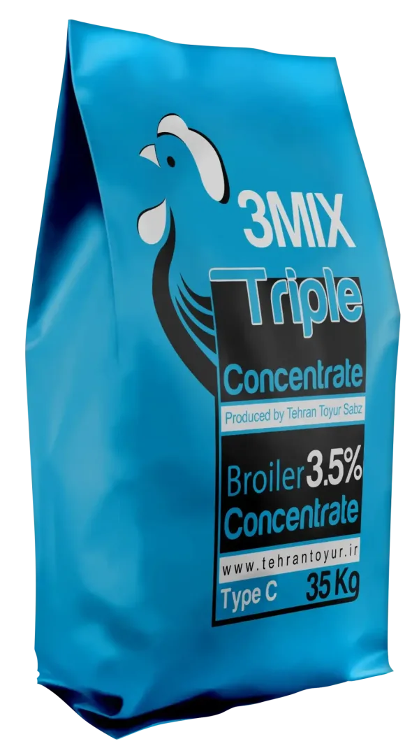 تریمیکس - تصویر 4